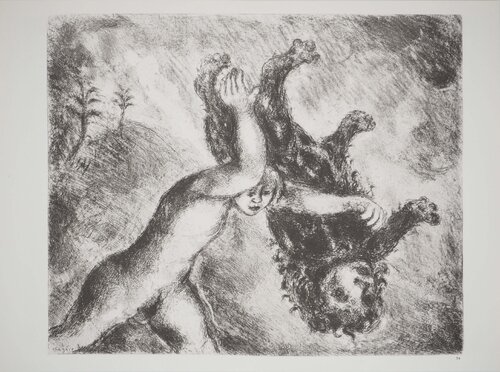 Samson terrassant un jeune lion Marc Chagall