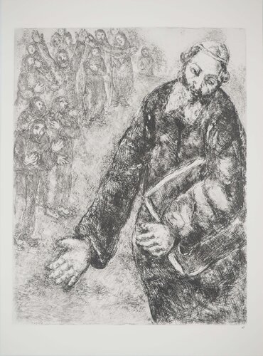 Josué lisant le livre de la Loi au peuple d'Israël by Marc Chagall, Print for Sale on Singulart