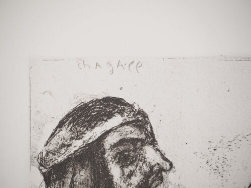 Josué et les cinq rois de Chanaan by Marc Chagall, 인쇄 for Sale on Singulart