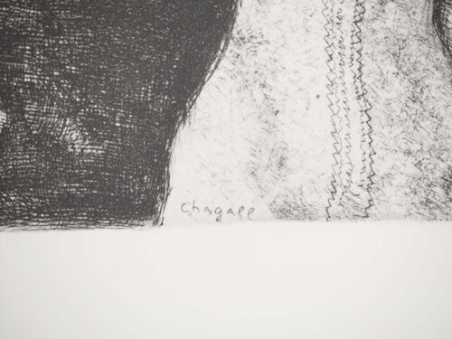 La sœur de Moïse célèbre la libération d'Israël Marc Chagall