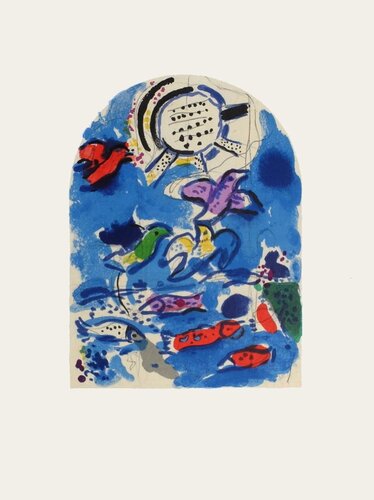 Jerusalem Windows : Ruben (sketch) by Marc Chagall, Print for Sale on Singulart