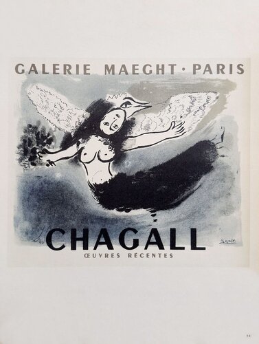 AF 1950 - Galerie Maeght di Marc Chagall, Stampa in vendita su Singulart
