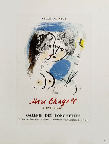 AF 1958 - Galerie des Ponchettes di Marc Chagall, Stampa in vendita su Singulart