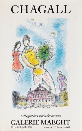 Expo 81 - Galerie Maeght II von Marc Chagall, Druck kaufen auf Singulart