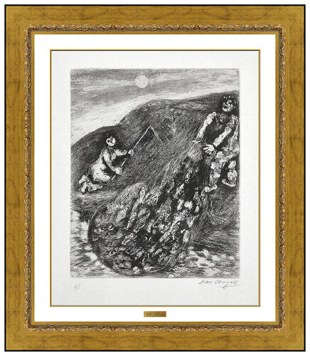 Les Poissons et Le Berger qui Joue de la Flute di Marc Chagall, Stampa in vendita su Singulart