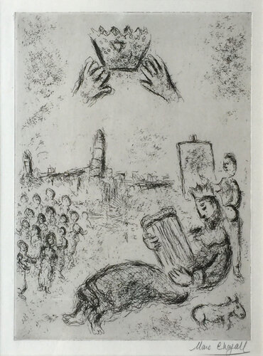 La Tour de Roi David (The Tower of King David) di Marc Chagall, Stampa in vendita su Singulart