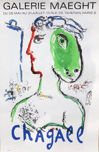 The Artist As A Phoenix (63 x 48 in/ 160 x 122 cm) di Marc Chagall, Stampa in vendita su Singulart