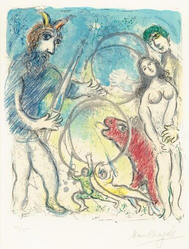A LA FEMME, QU’EST-IL RESTÉ? . . . (For a Woman What Remains? . . .) di Marc Chagall, Stampa in vendita su Singulart