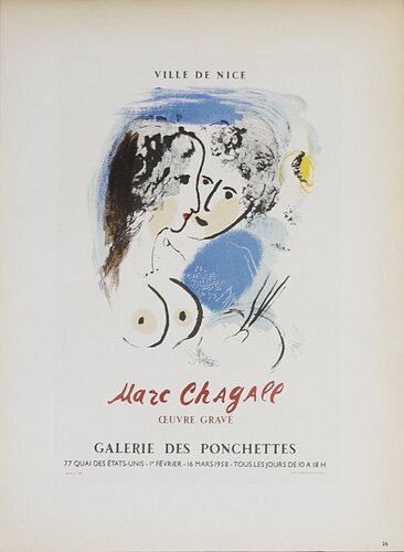 Galerie des Ponchettes di Marc Chagall, Stampa in vendita su Singulart