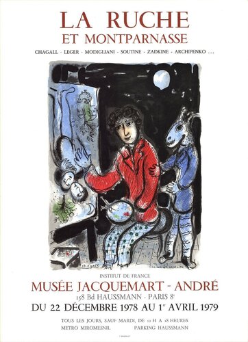 La Ruche di Marc Chagall, Stampa in vendita su Singulart