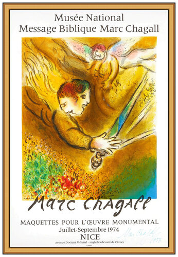 L'Ange du Jugement di Marc Chagall, Stampa in vendita su Singulart