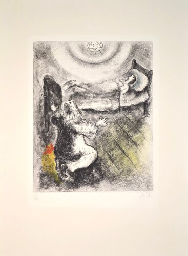 The infant being revived by Elijah - MCH84 di Marc Chagall, Stampa in vendita su Singulart