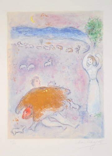 D.C Daphne And Chloe - M317 di Marc Chagall, Stampa in vendita su Singulart