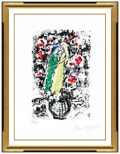 Menu Pour Une Reception Sur le Bateau-Mouche van Marc Chagall, Afdruk te koop op Singulart