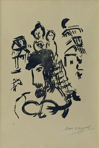 POEMES: GRAVURES V van Marc Chagall, Afdruk te koop op Singulart