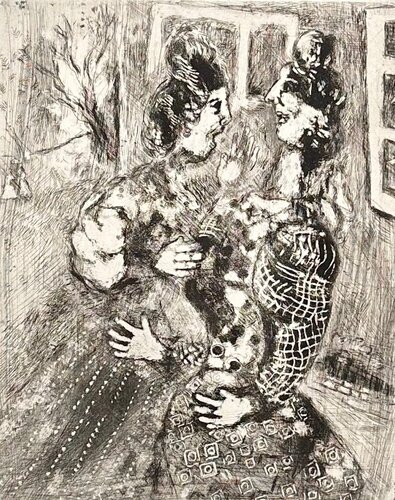 Woman & The Secret van Marc Chagall, Afdruk te koop op Singulart