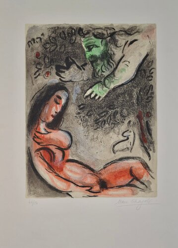 Eve Incurs God Displeasure - M236 van Marc Chagall, Afdruk te koop op Singulart