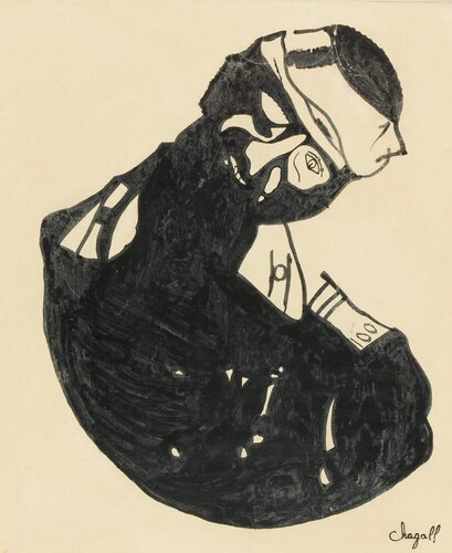 Il Soldato di Marc Chagall, Opera su carta in vendita su Singulart