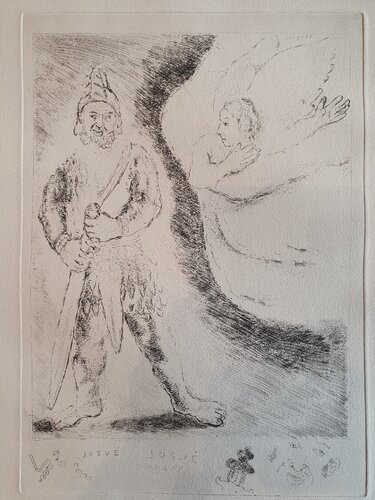 Passage du Jourdain di Marc Chagall, Stampa in vendita su Singulart