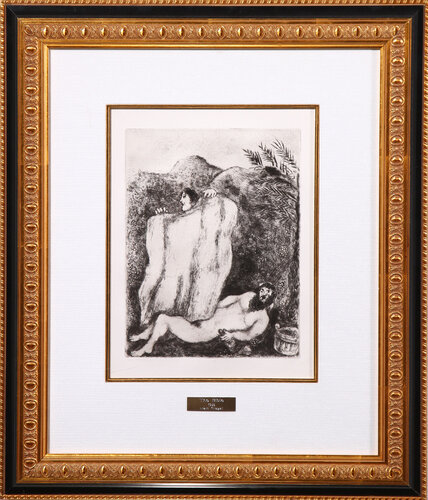 The Bible Suite- "Le Manteau De Noe"  Plate 5 di Marc Chagall, Stampa in vendita su Singulart