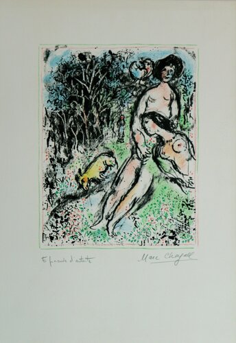 Idylle aux Champs di Marc Chagall, Stampa in vendita su Singulart