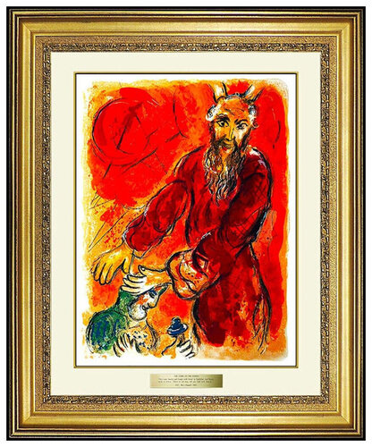 Exodus: Plate 13 di Marc Chagall, Stampa in vendita su Singulart