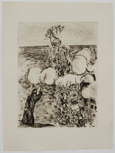 The Crossing of the Red Sea di Marc Chagall, Stampa in vendita su Singulart