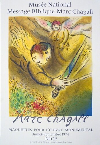 The Angel of Judgment di Marc Chagall, Stampa in vendita su Singulart