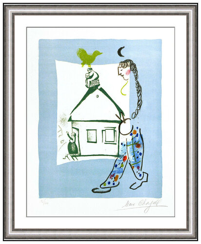 The House in My Village di Marc Chagall, Stampa in vendita su Singulart