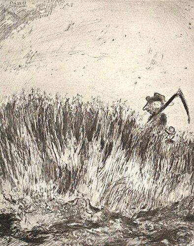 Bird and Children With The Master Of The Field van Marc Chagall, Afdruk te koop op Singulart