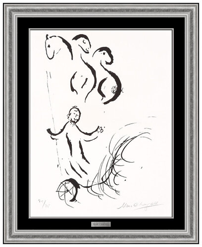 Elijah Is Taken To Heaven van Marc Chagall, Afdruk te koop op Singulart