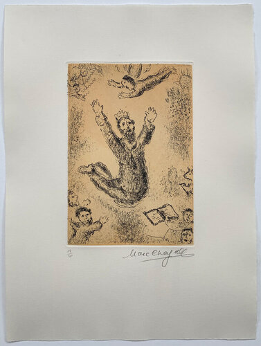 Psalm 71 van Marc Chagall, Afdruk te koop op Singulart
