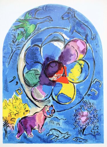 Benjamin et la fleur divine by Marc Chagall, Print for Sale on Singulart