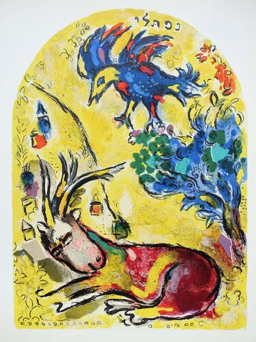 Nephthali, bouquet fleuri et oiseau van Marc Chagall, Afdruk te koop op Singulart