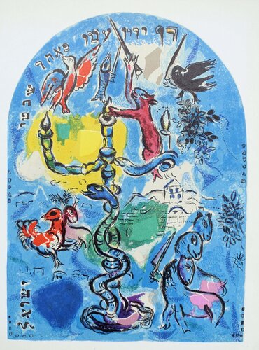 Dan, le serpent et le chandelier, Lithographie by Marc Chagall, Print for Sale on Singulart