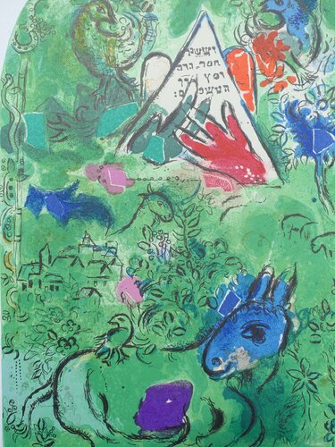 Issachar et l'écriture divine van Marc Chagall, Afdruk te koop op Singulart