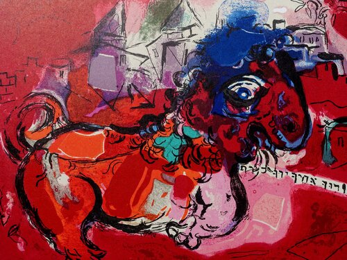 Juda et la couronne du roi di Marc Chagall, Stampa in vendita su Singulart