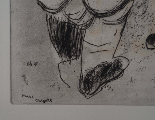 L'arrestation (L'homme sans passeport devant le capitaine Ispravnik) by Marc Chagall, Print for Sale on Singulart