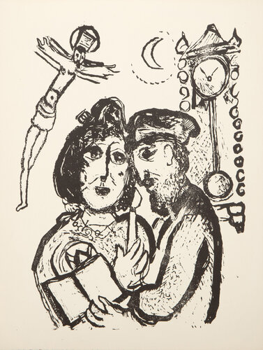 Gravure XXII from Poemes by Marc Chagall, Print for Sale on Singulart
