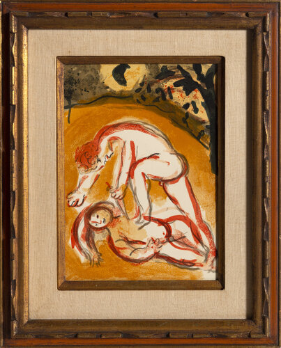 Cain and Abel from "Drawings for the Bible" van Marc Chagall, Afdruk te koop op Singulart