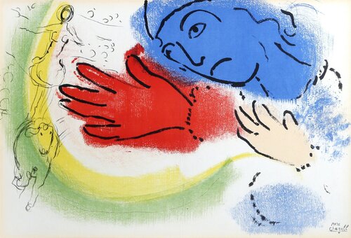 Femme Ecuyere from Derrière le Miroir  de Marc Chagall, Impresión a la venta en Singulart