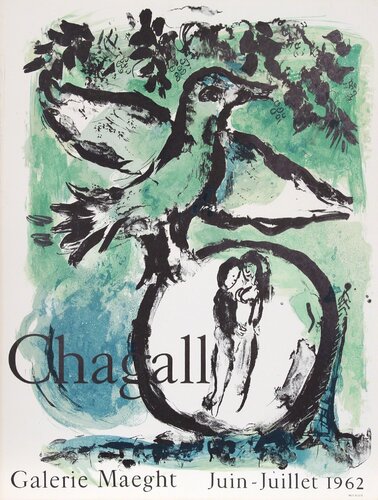 Galerie Maeght van Marc Chagall, Afdruk te koop op Singulart