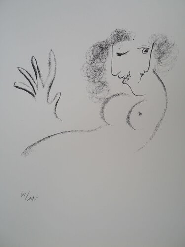 Une rose glacé van Marc Chagall, Afdruk te koop op Singulart
