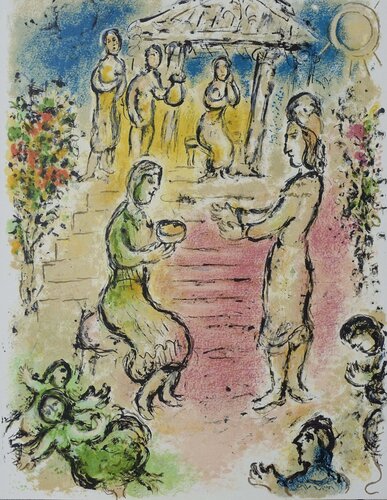 Le palais d'Alcinoos by Marc Chagall, Print for Sale on Singulart