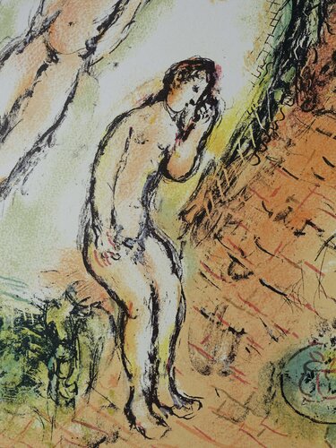 Les lamentations d'Ulysse van Marc Chagall, Afdruk te koop op Singulart