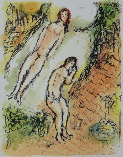 Les lamentations d'Ulysse di Marc Chagall, Stampa in vendita su Singulart