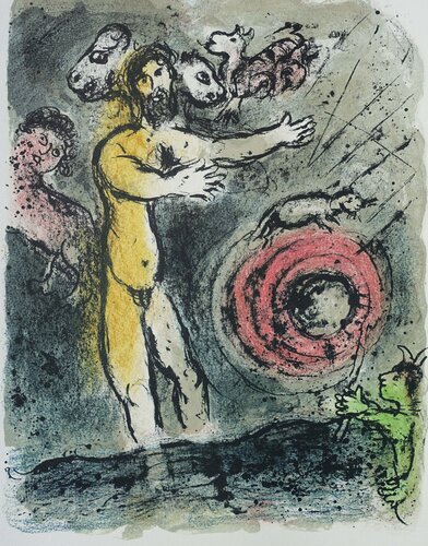 Le dieu Protée by Marc Chagall, Print for Sale on Singulart