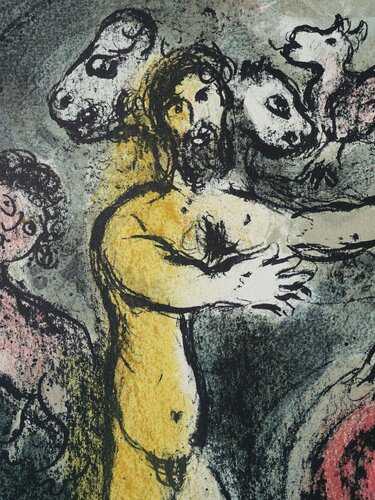 Le dieu Protée by Marc Chagall, 인쇄 for Sale on Singulart
