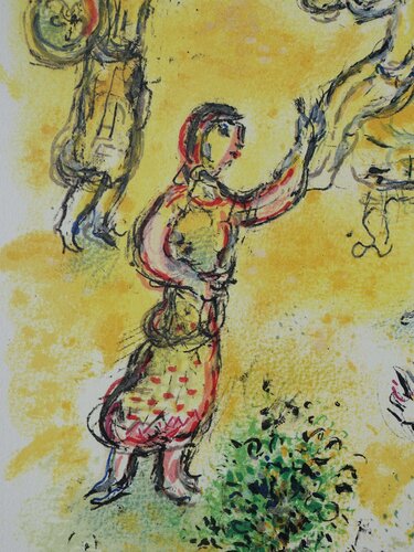 Banquet à Ménélas van Marc Chagall, Afdruk te koop op Singulart