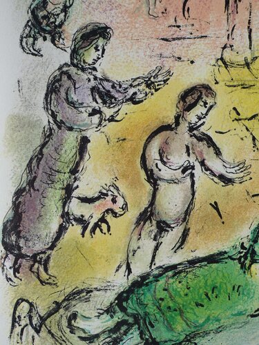 Le lit dUlysse van Marc Chagall, Afdruk te koop op Singulart